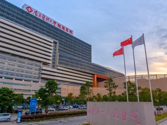 順德人民醫院天花幕墻項目鑒賞